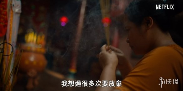 准备好纸巾擦口水！美食纪录片《世界小吃》预