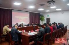 宁德市召开全市健康扶贫工作推进会