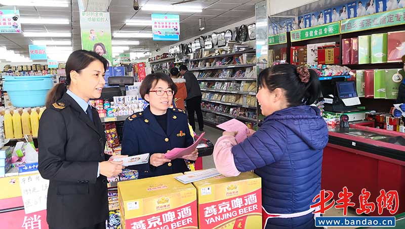 保障广大学生饮食安全 即墨区市场监管局食安整治护“花蕾”