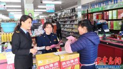 保障广大学生饮食安全 即墨区市场监管