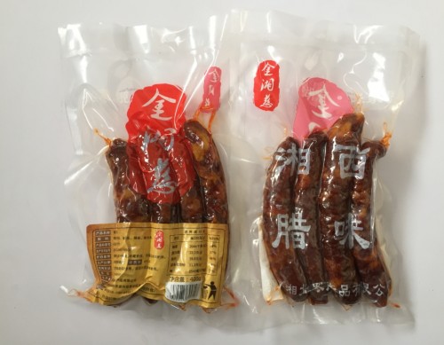 金湘慈腊肠，不仅好吃，品质还有保障