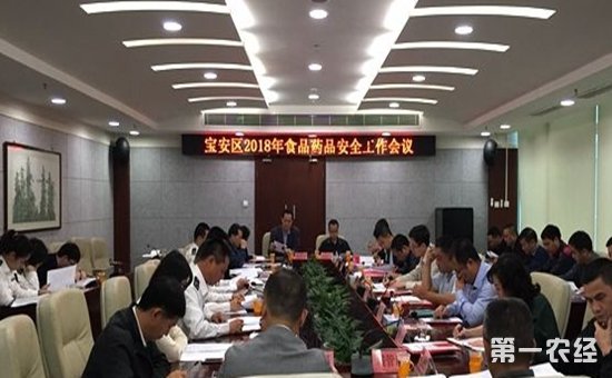 深圳：实施食品安全战略，全力保障市民饮食用药安全