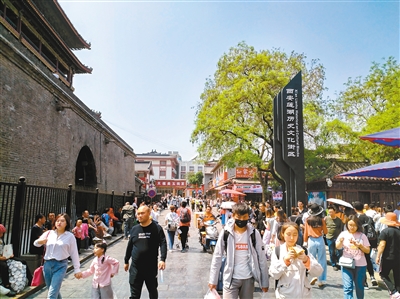 清明假期陕西实现旅游收入93.99亿元