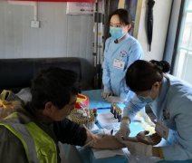 中冶天工集团组织“入场工友健康体检