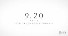 《刀剑神域》动画监督最新作剧场版动