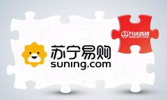 内部人士透露苏宁收购万达百货进展: