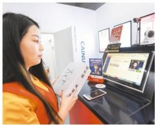 刷脸取件,让快递更方便
