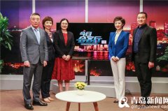 促进慈善事业健康发展 建设怡善青岛