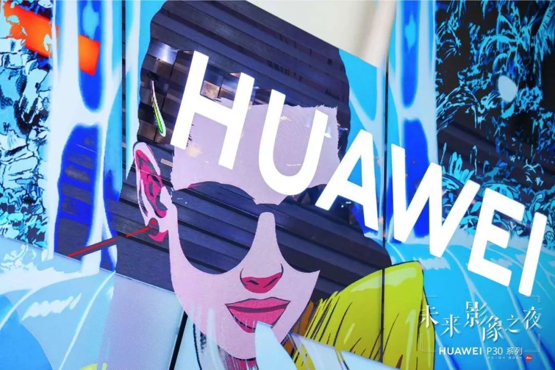 HUAWEI P30的技术与时尚之美，始于光影归于内心