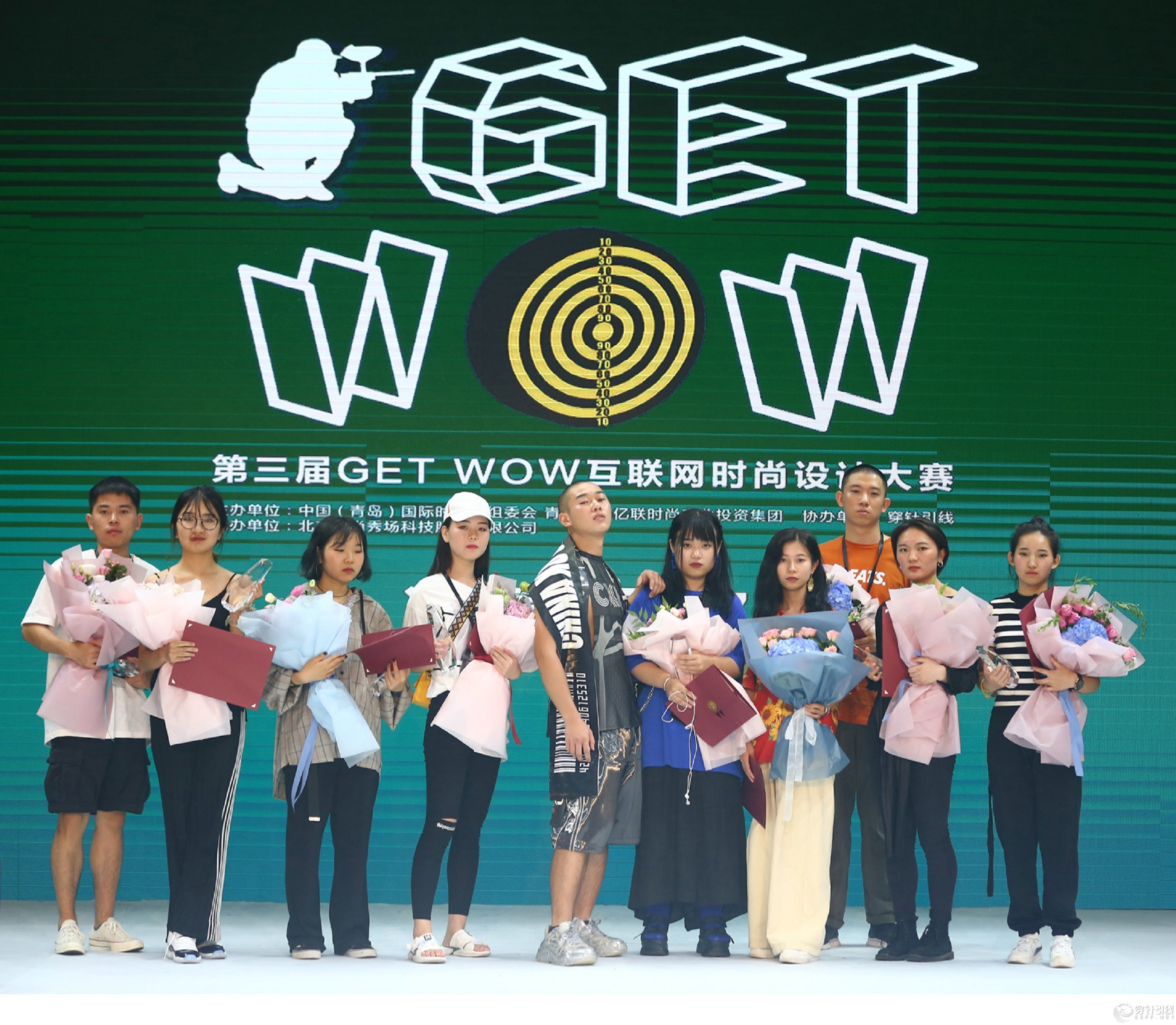 第四届GET WOW互联网时尚设计大赛正式启动