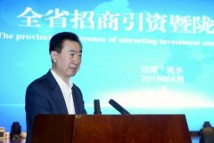 王健林宣布万达再在甘肃投资450亿