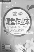 弟弟10岁,哥哥可能是几岁?这道数学题