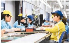 中国成全球贸易运行“稳定器”(锐财