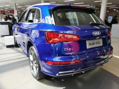 更像常规中期改款 到店看奥迪Q5L 45TFS