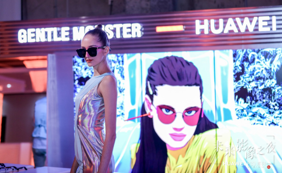 首次打造时尚艺术大秀！HUAWEI P30系列开启未来影像之夜