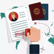 不用再去北上广 河南人申请法英11国签