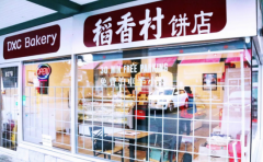 苏稻以中华老字号传统美食 向世界传播