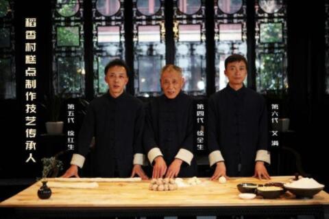 苏州稻香村——从“春日特供”了解一方糕点所传承的中国传统饮食文化
