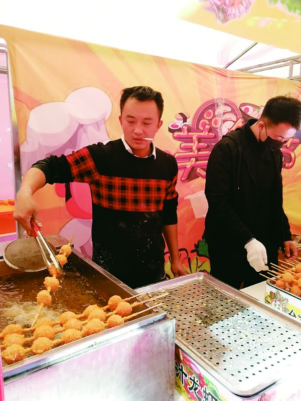 哈尔滨灯笼油纸伞美食嘉年华 大忽悠 真low