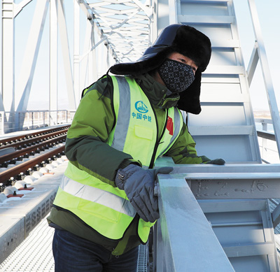 中俄联手“打造一座通向繁荣的大桥”
