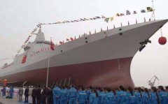 国产航母甲板涂装引关注055大驱被期待
