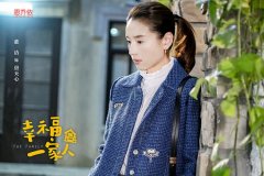 《卧虎藏龙》出品人徐立功回归荧屏将