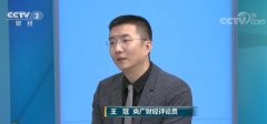 破解融资难、化解融资贵,中小企业专