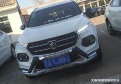 上市不到一个月就被“封神”,口碑证
