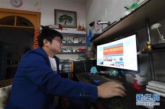 西柏坡:70年,三代人的精神传承
