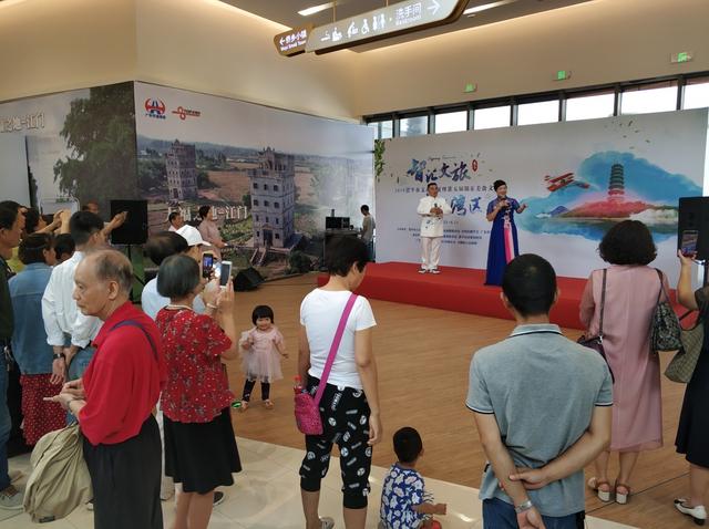 2019恩平市文商旅展暨第五届簕菜美食文化节于4月11日盛大开幕！