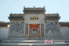 【西部地理】甘川六处姜维墓:蜀汉名