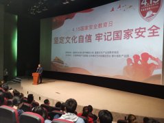 铜牛电影产业园奏响“国家安全主旋律