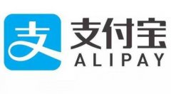 支付宝新一代刷脸支付 将于4月17日在北