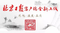 进博会来了!会飞的汽车、3D打印面膜,