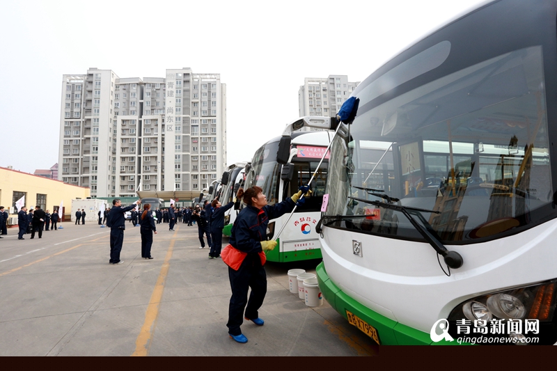 打造洁净车厢 青岛公交集团助力时尚青岛建设