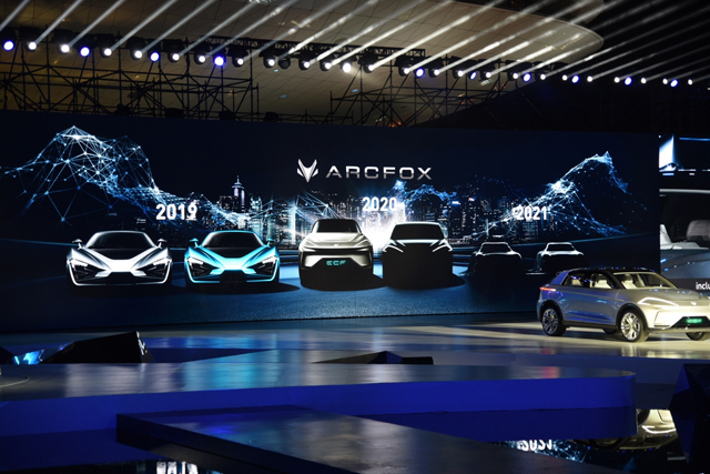 倾力打造ARCFOX品牌，北汽新能源的终极目的是什么？
