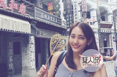 余文乐老婆挺巨肚 买蛋糕网友直呼美食的诱惑太