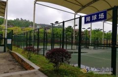 网友吐槽绿心公园体育中心收费太贵 咋