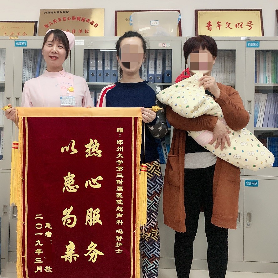 31周孕妈突发胎盘早剥，“超人”出手争得母婴平安