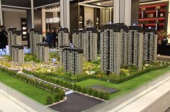 传奇魅力 悦鉴未来 中海·铂悦府营销中