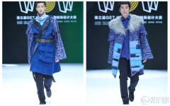 决战青岛!第三届GET WOW互联网时尚设计