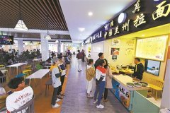 浙纺服院4家校园食堂比拼家乡菜 300余种