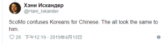 澳总理用中文向选民打招呼“你好”,
