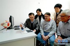 中外眼球震颤专家齐聚济南