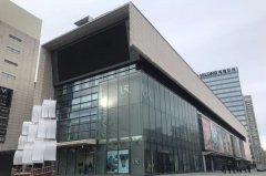 5万人围观、降价1亿元!贾跃亭的楼还是