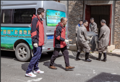 “三九大”旅游口号发布,大熊猫“园