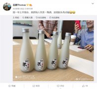 <b>爆料称红米旗舰手机可能配备弹出式摄</b>