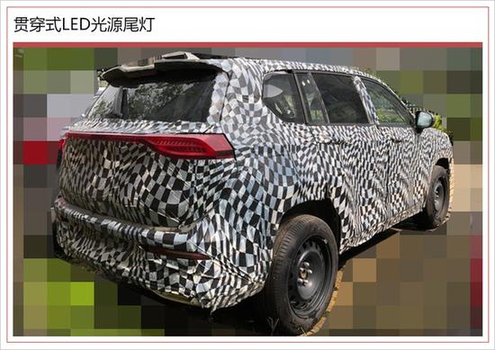 液晶仪表 宝骏新旗舰SUV内饰首曝