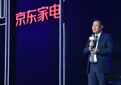 京东将在线下再造一个京东家电的底气