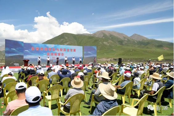 全省休闲牧业与旅游业发展现场观摩会在门源召